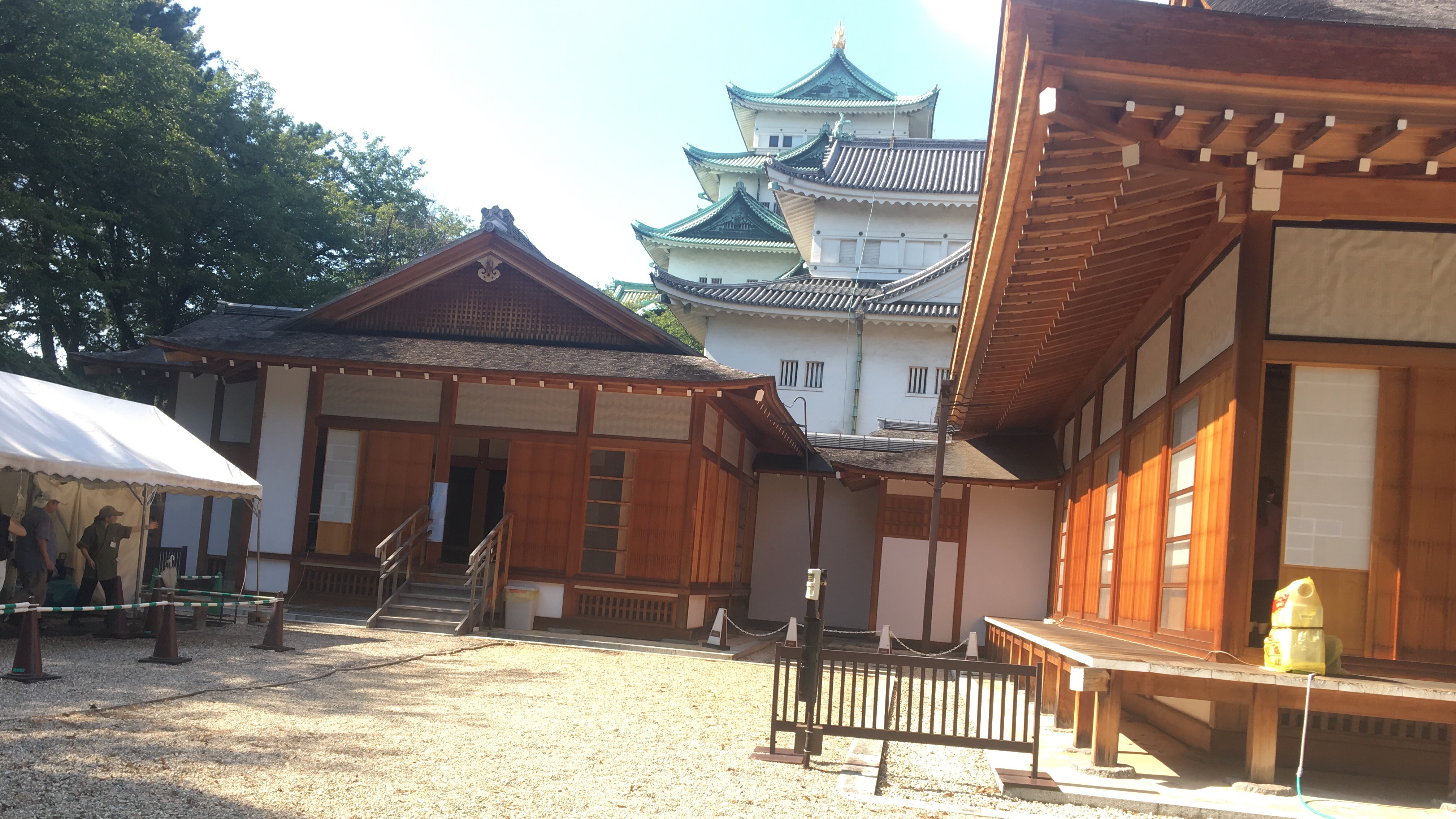 nagoya
