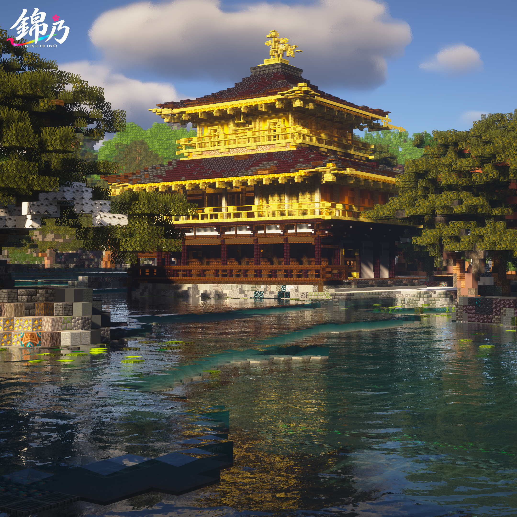 鹿苑寺舎利殿（金閣寺）